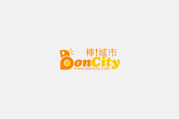 明園餐廳
