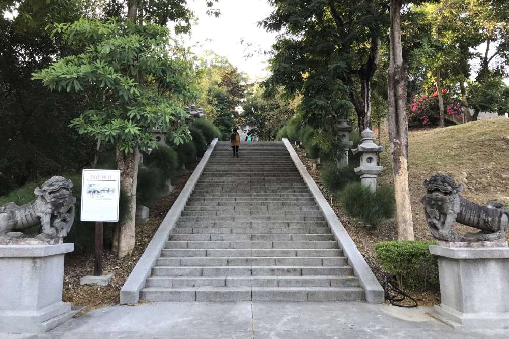 旗山鼓山公園