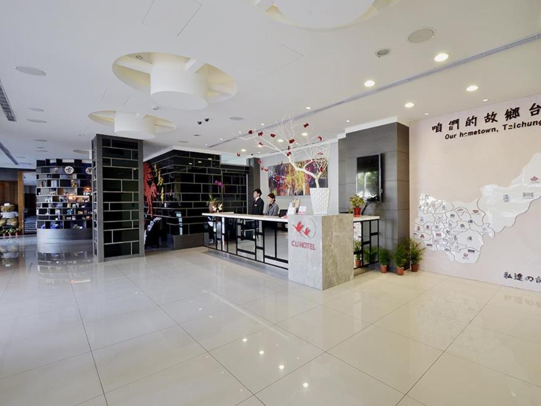 西悠飯店台中店(CU Hotel Taichung)