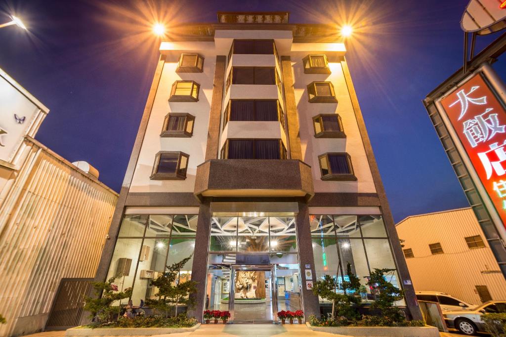 亞締大飯店(Yadi Hotel)