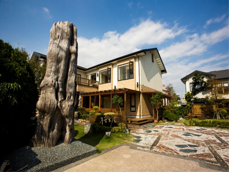 檜木居民宿(Cypress House)