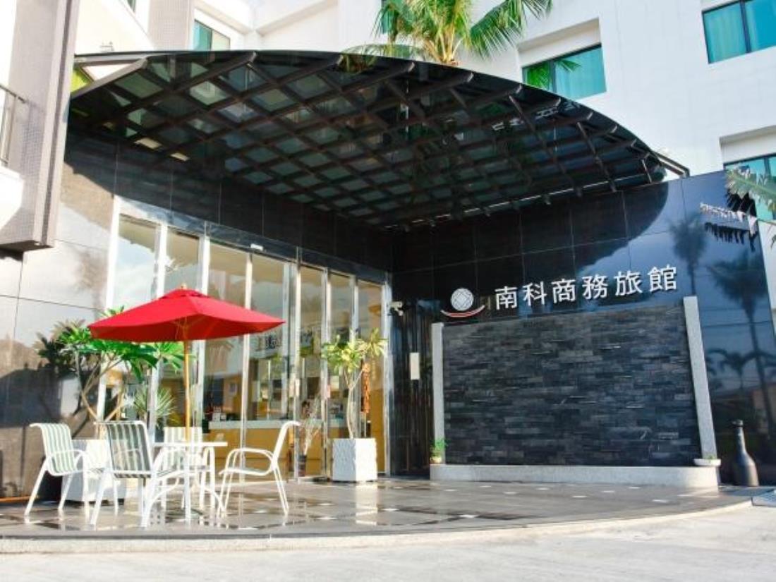 南科商務旅館(L'arc Hotel)