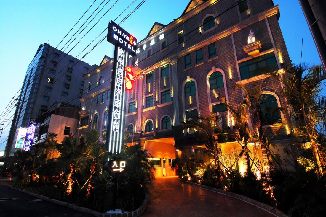 歐悅連鎖精品旅館-新營館(OHYA Boutique Motel-Shin-Ying Branch)