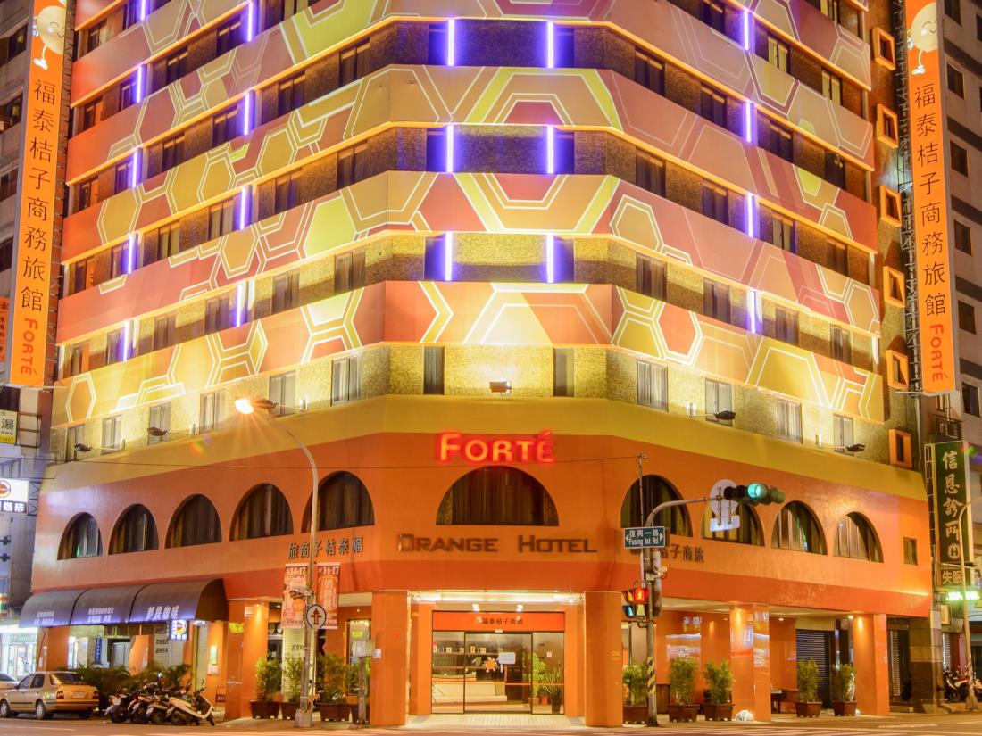 福泰桔子商旅-六合店(Orange Hotel Liouhe-Kaosiung)