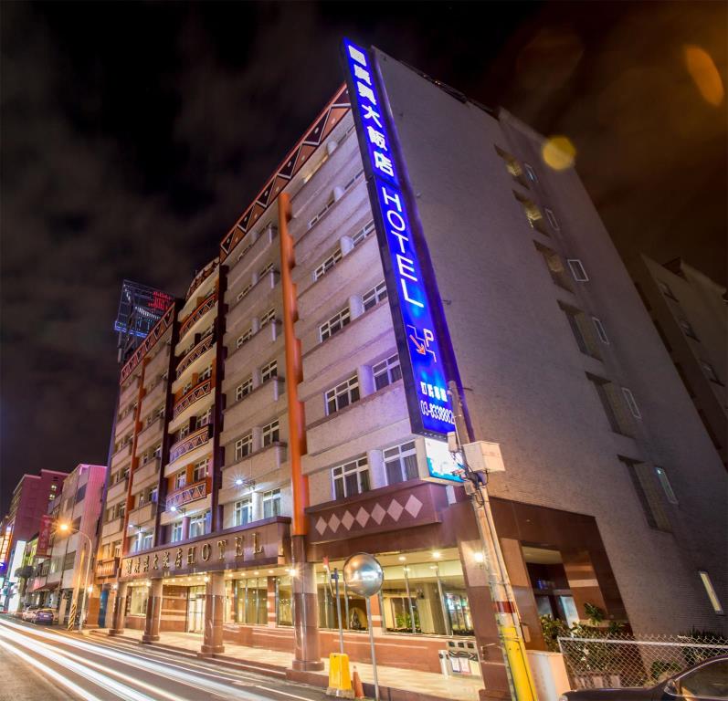 國廣興大飯店(KKS Hotel)