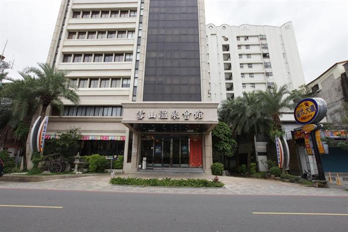 雪山溫泉會館 (Resort One Hotel)
