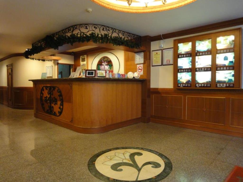 花語旅館(Hua Yue Hotel)