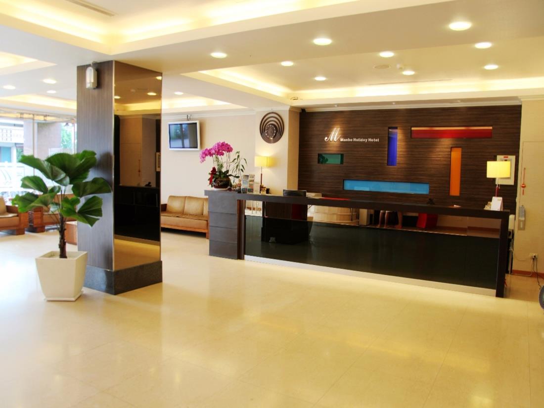 漫波假期飯店(Manbo Holiday Hotel)