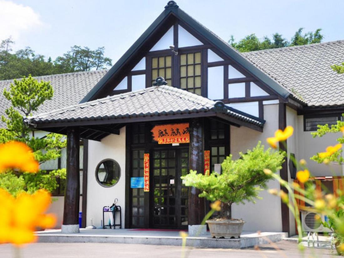 【台中北屯住宿】麒麟峰溫泉會館(Kylin Peak Hotspring Resort)