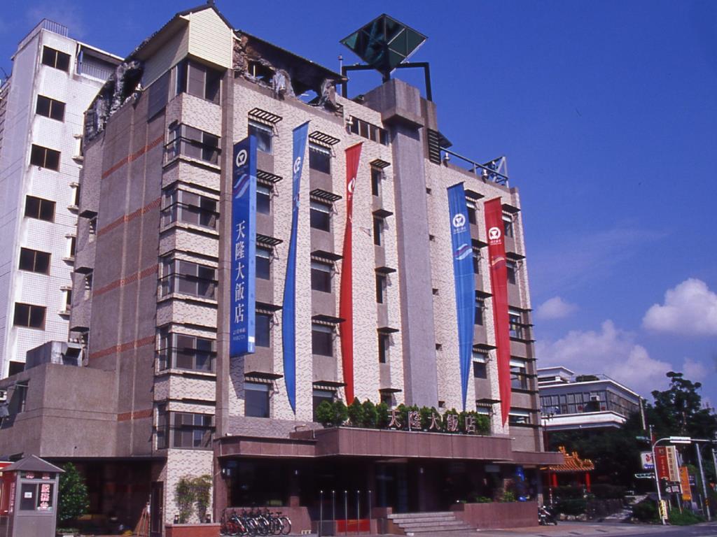 礁溪天隆大飯店(Tian Long Hotel)