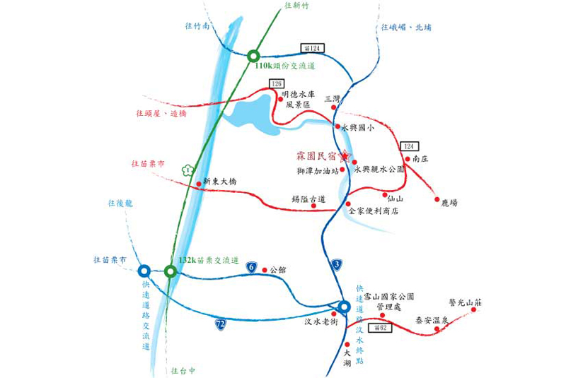 苗栗民宿-霖園民宿.興陽綜合農場
