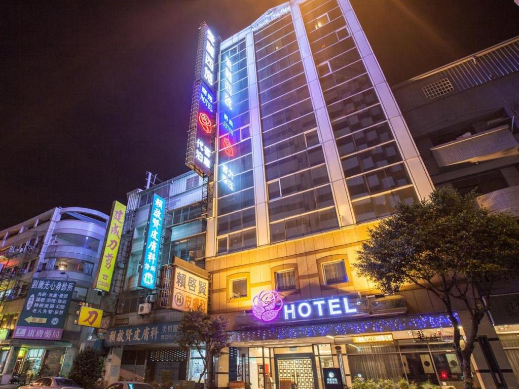 愛麗西施商務飯店(Alice Hotel)