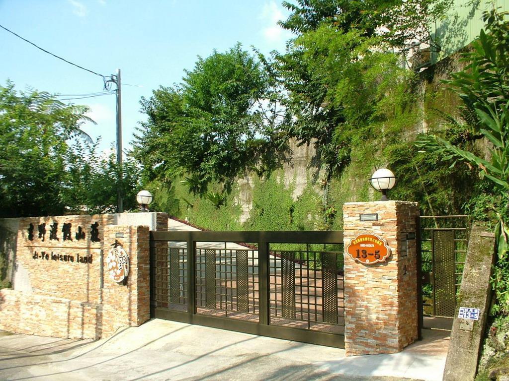 吉野渡假山莊民宿(Jiye Guest House)