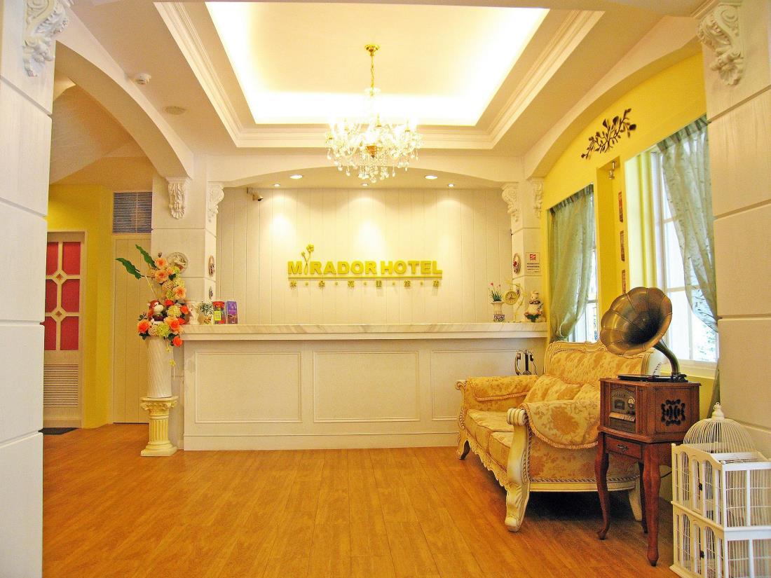 米朵花園旅店(Mirador Hotel)