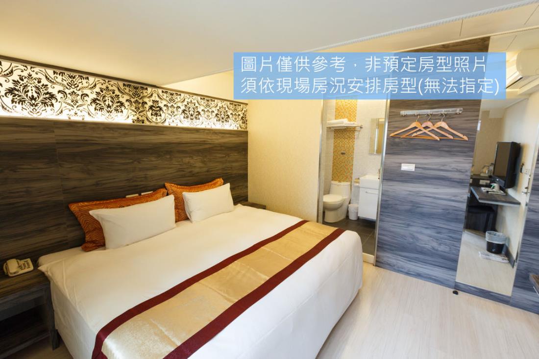 薇肯商旅(WeCanHotel)