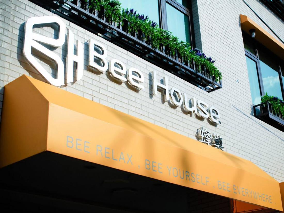 蜂巢-台北車站館(Bee House-Taipei Station Branch)
