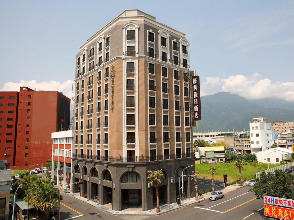 經典假日飯店(Classic Hotel City Resort)