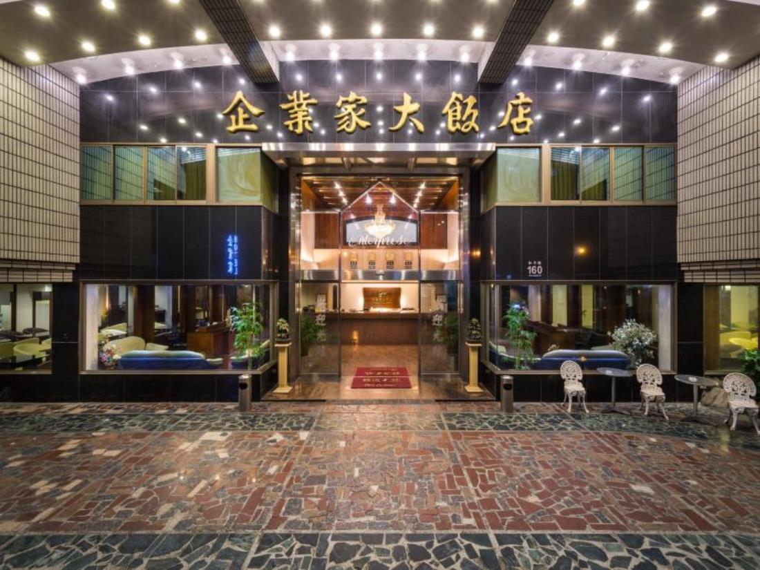 【台中東區住宿】企業家大飯店(The Enterpriser Hotel)