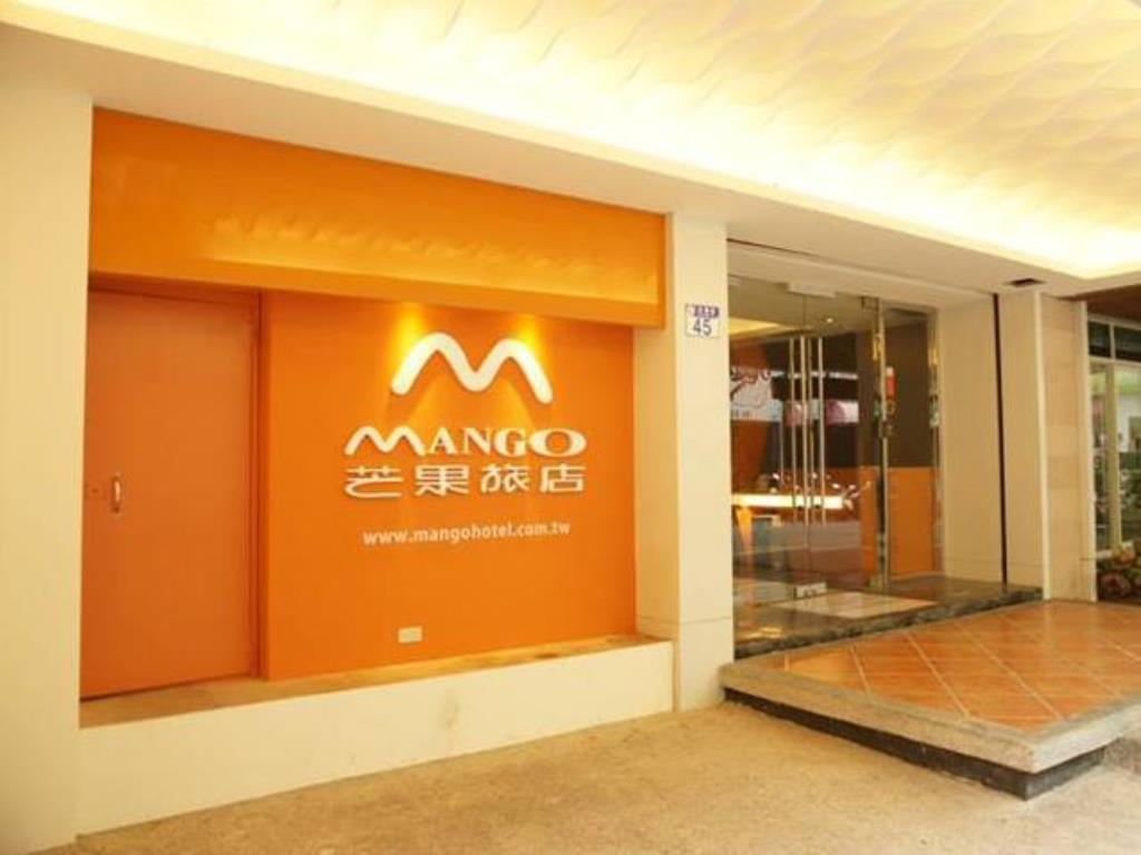 芒果旅店(Mango Hotel-Hualien)