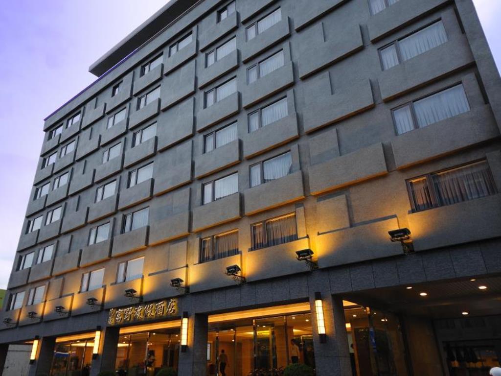 花蓮富野渡假酒店(Hoya Resort Hotel Hualien)