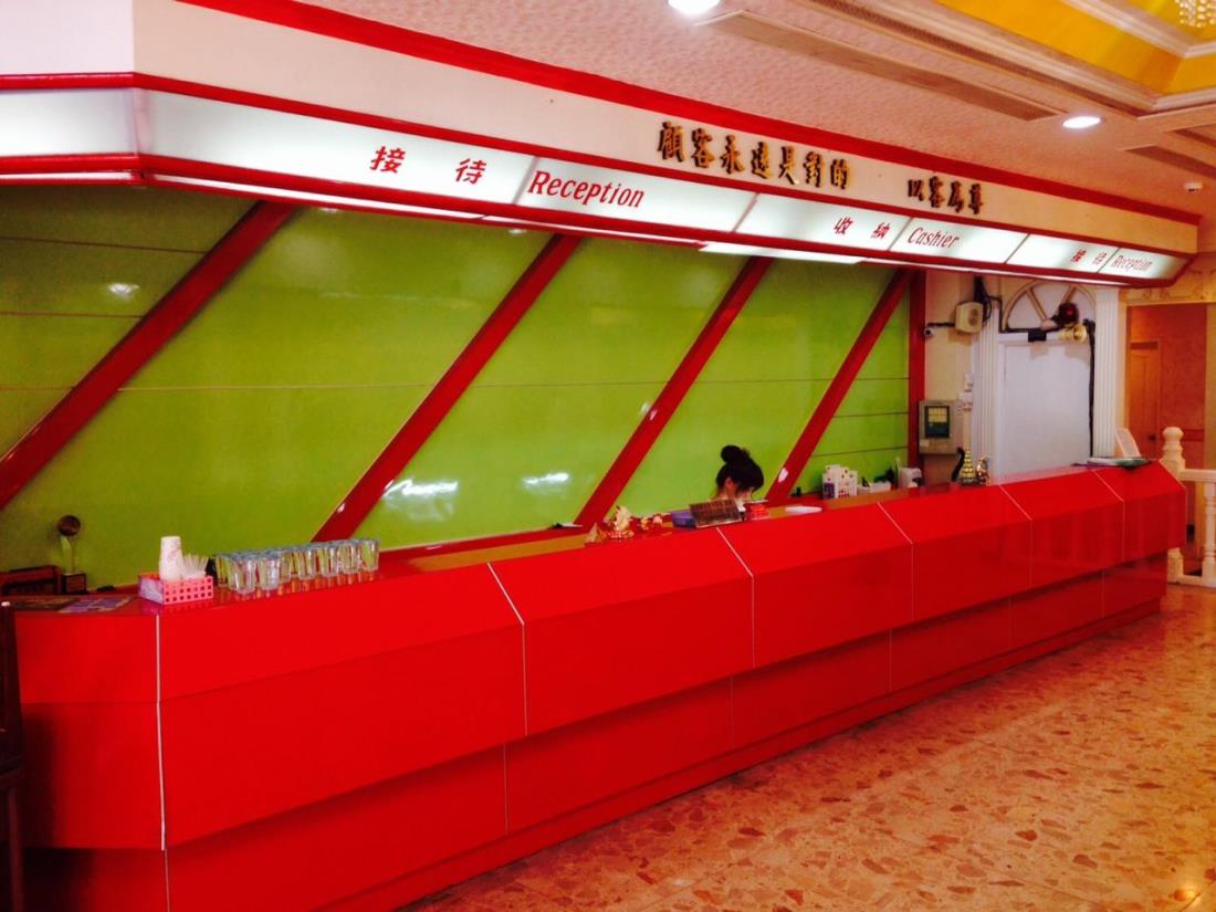 太子大飯店(Tai Zih Hotel)