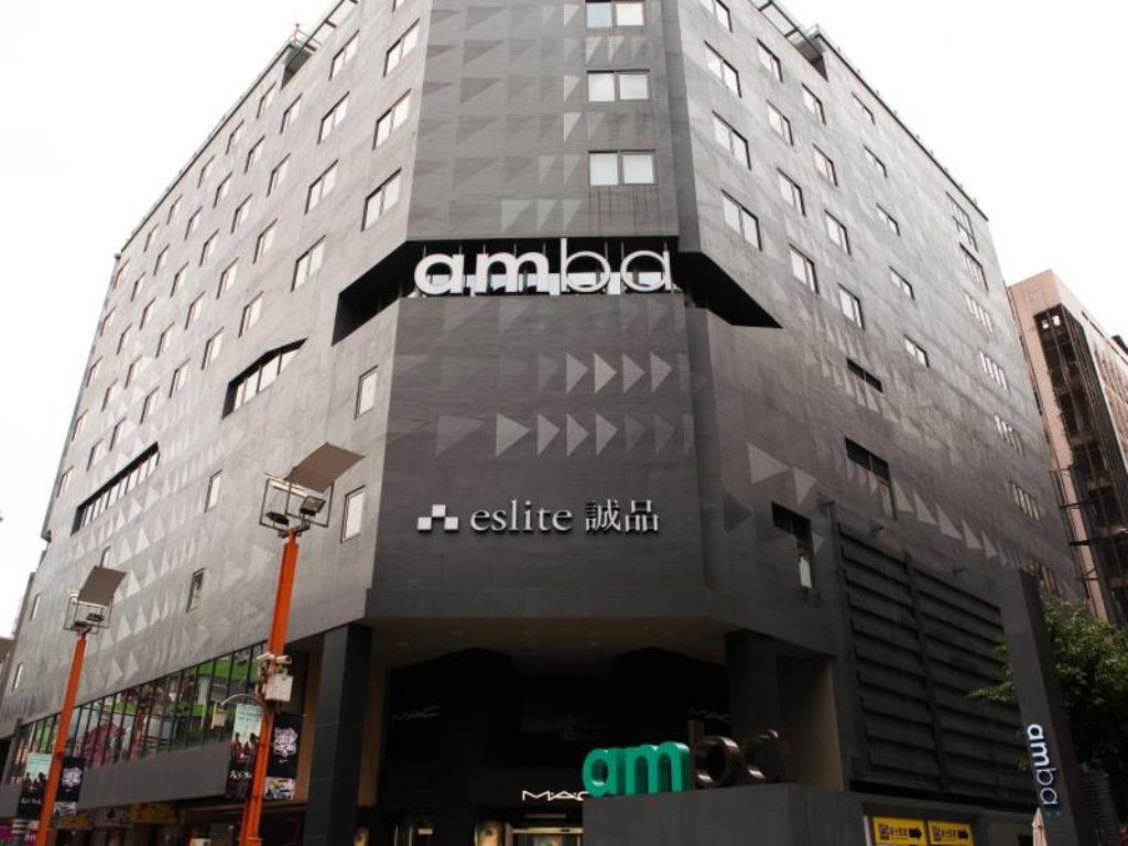 台北西門町意舍(Amba Taipei Ximending)