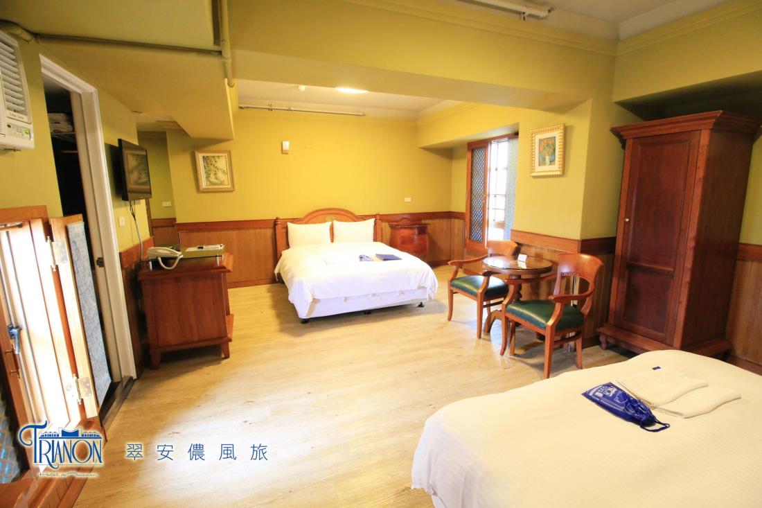 翠安儂風旅(Hotel de Trianon)