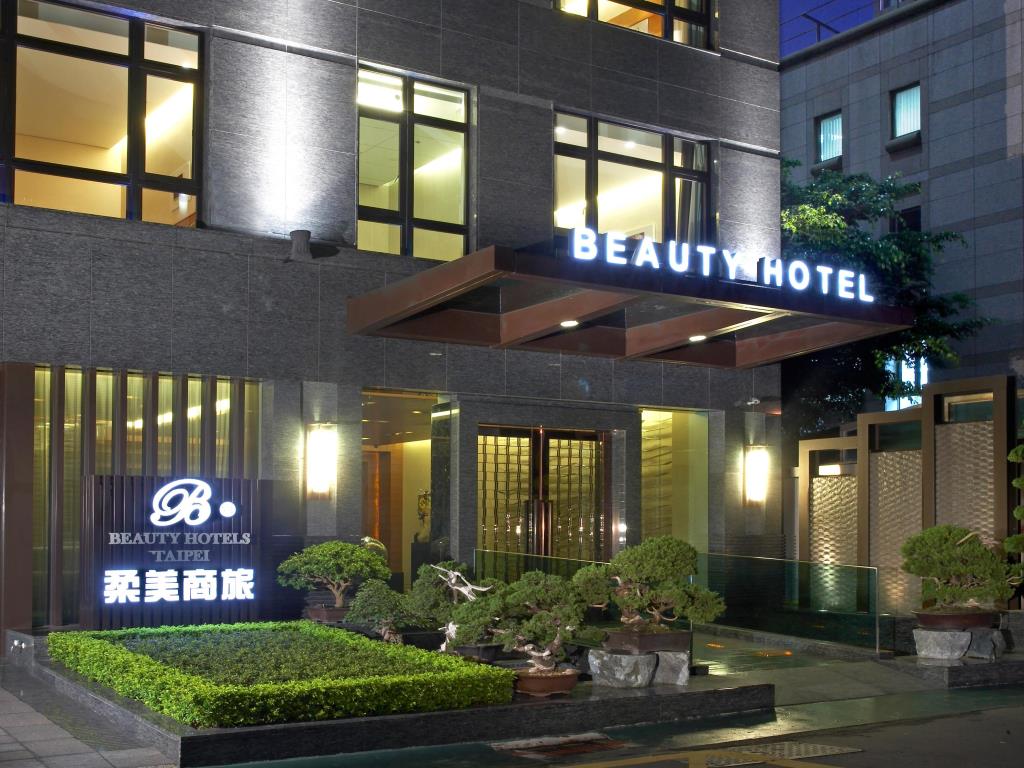 柔美精品商旅(Beauty Hotels Roumei Boutique)