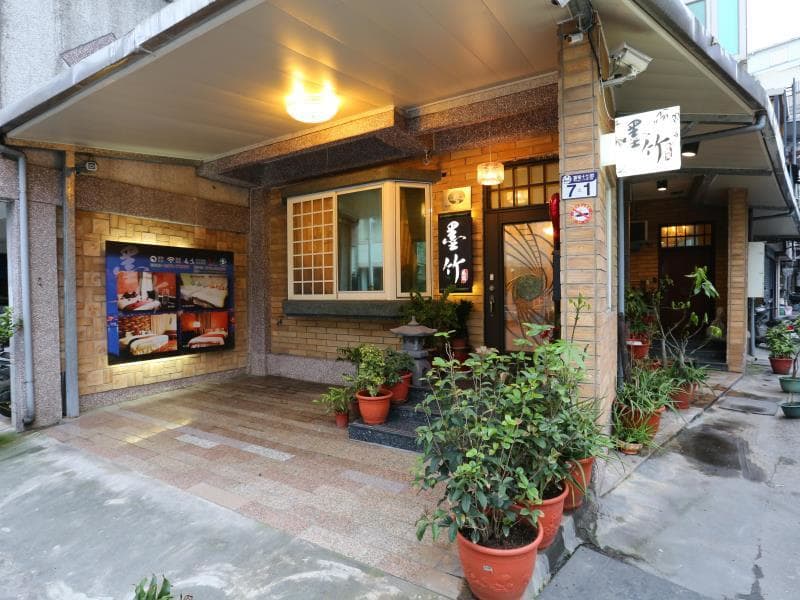 墨竹民宿(Mozhu B&B)