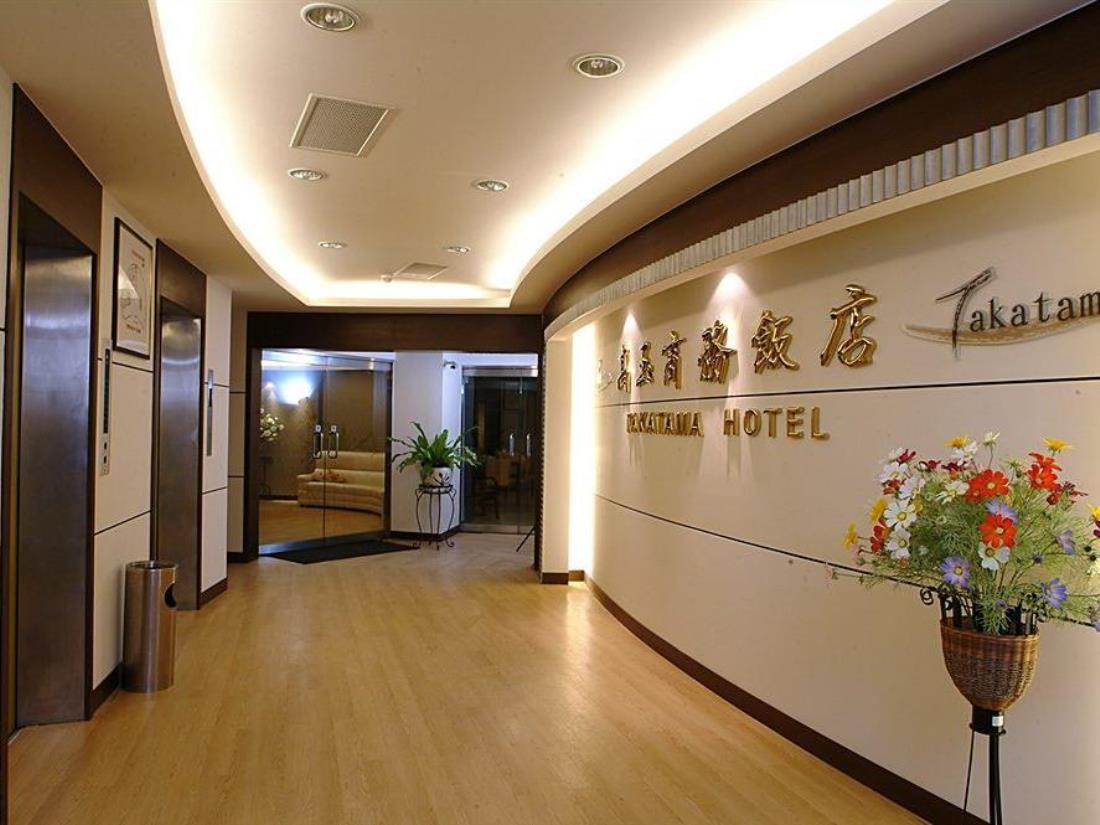 高玉商務飯店(Takatama Hotel)