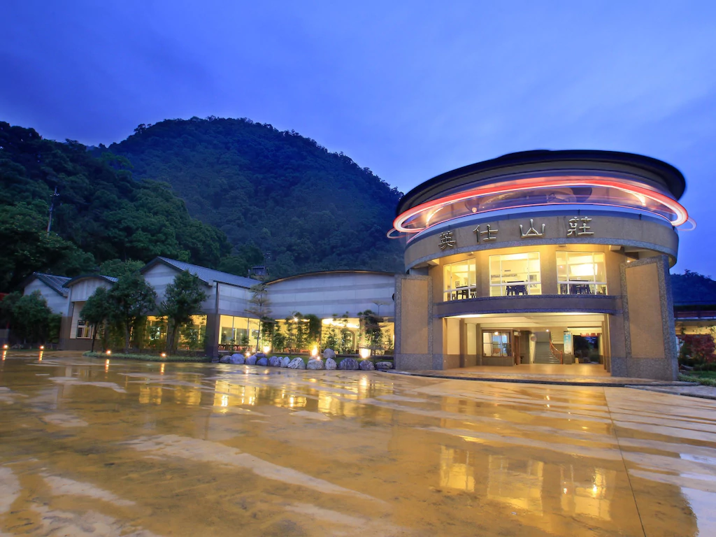 英仕山莊(Ying Shih Guest House)