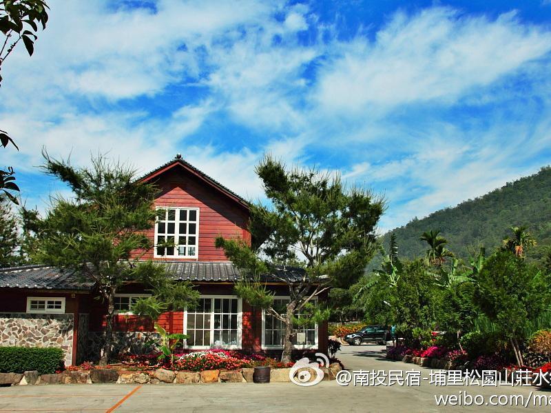 水鄉渡假Villa(Pinehome Villa)