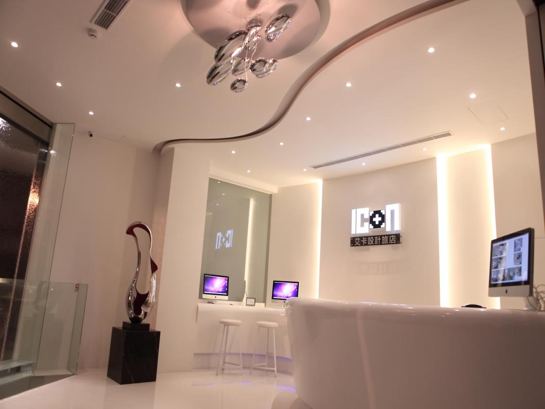 艾卡設計旅店(The Icon Hotel)