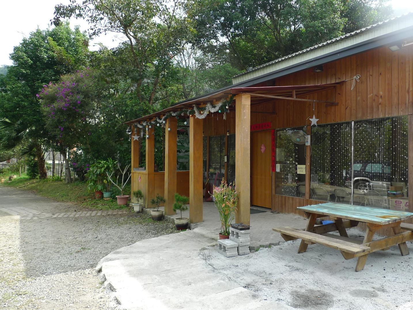 禾題渡假民宿(Hoti Guesthouse)