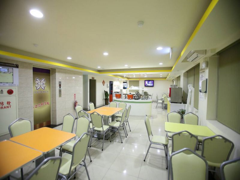 風信子商務旅館-中壢館(Fun House Hotel Zhongli)