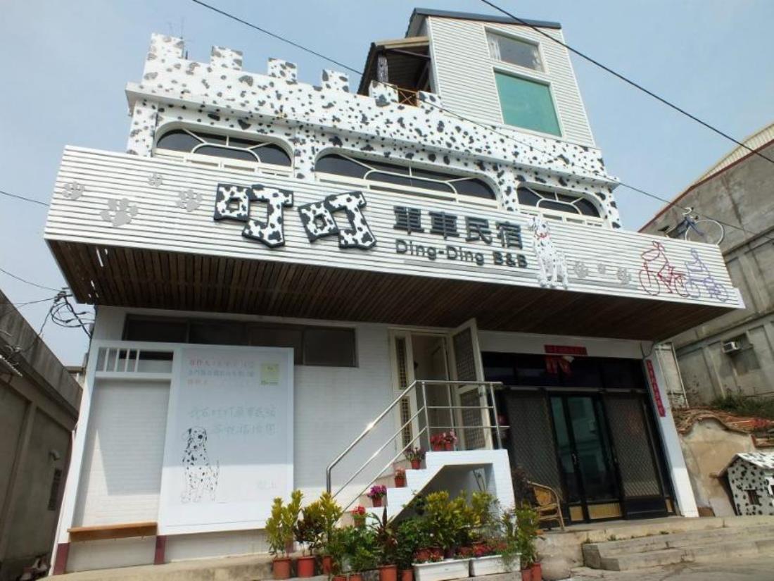 叮叮單車民宿(Ding Ding B&B)