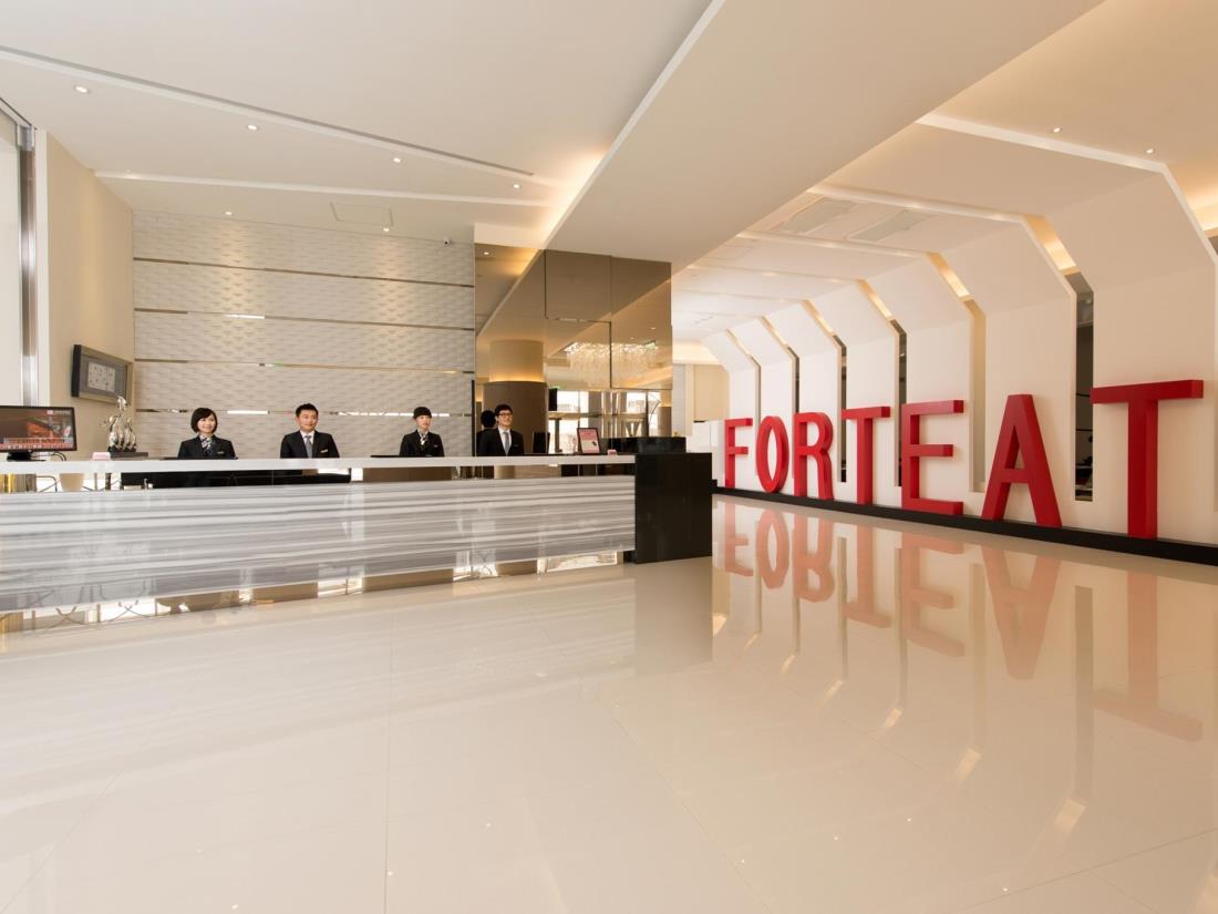 彰化福泰商務飯店(Forte Hotel Changhua)