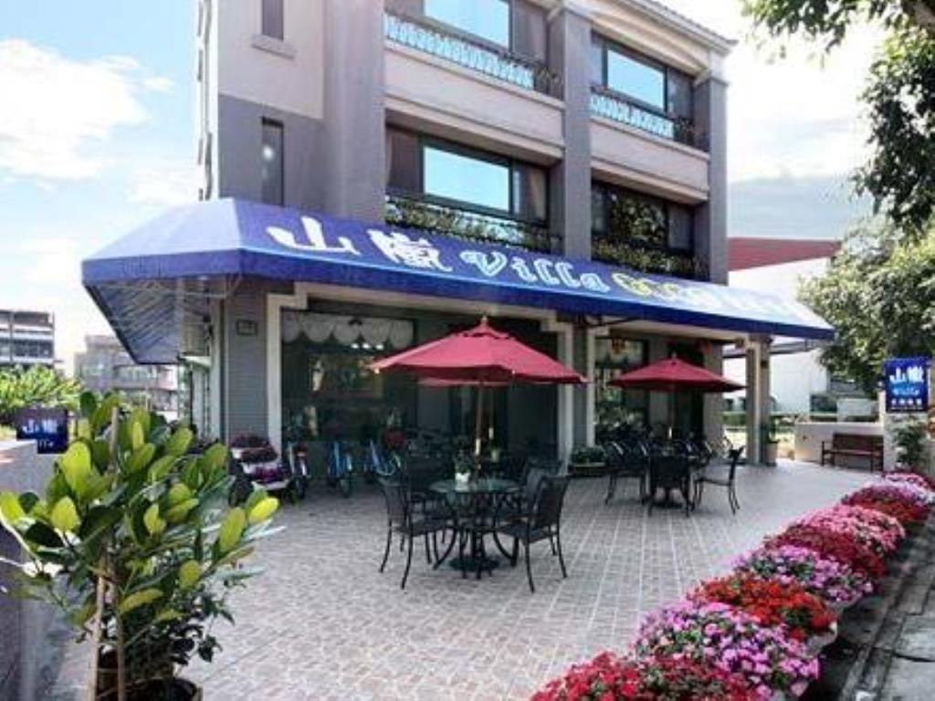 山嵐花園旅店(Mountain Villa Hotel)