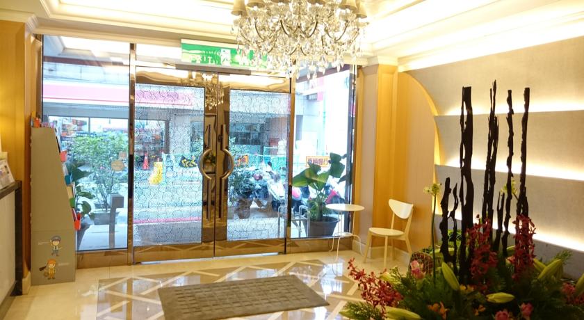 府中棧精品商旅(MRT Hotel)