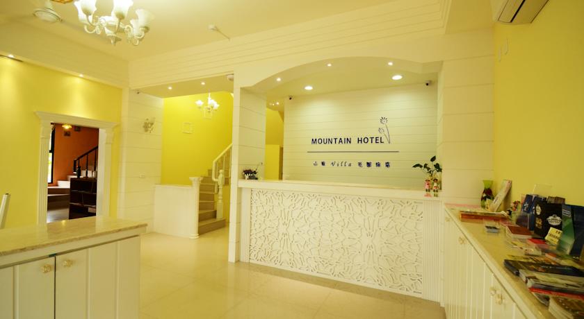 南投集集沐嵐花園旅店(Nantou JiJi Mu Breeze B&B)