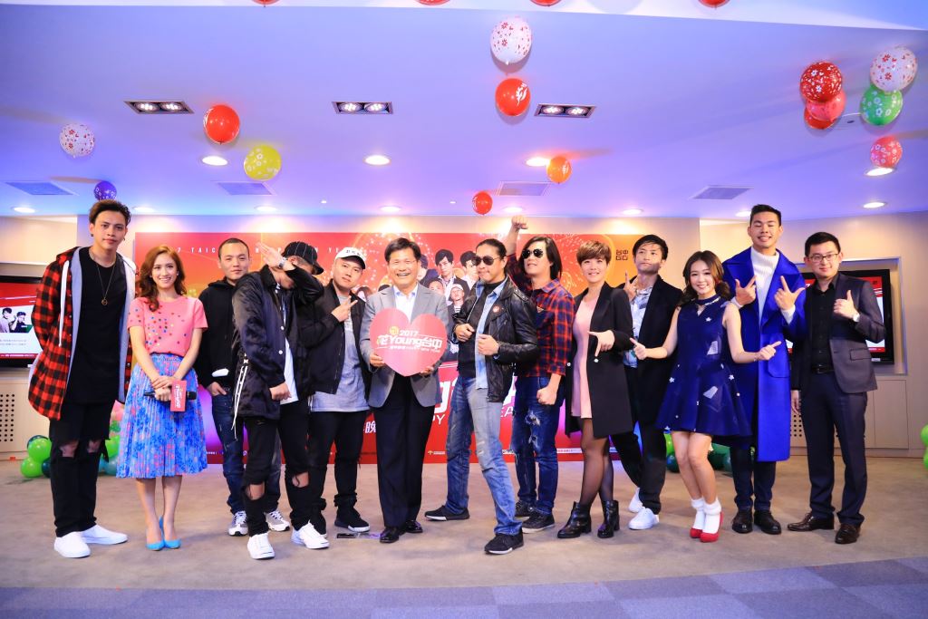 2017台中跨年晚會-台中市跨年雙主場 5566、兄弟本色、盧廣仲台中獨家獻唱
