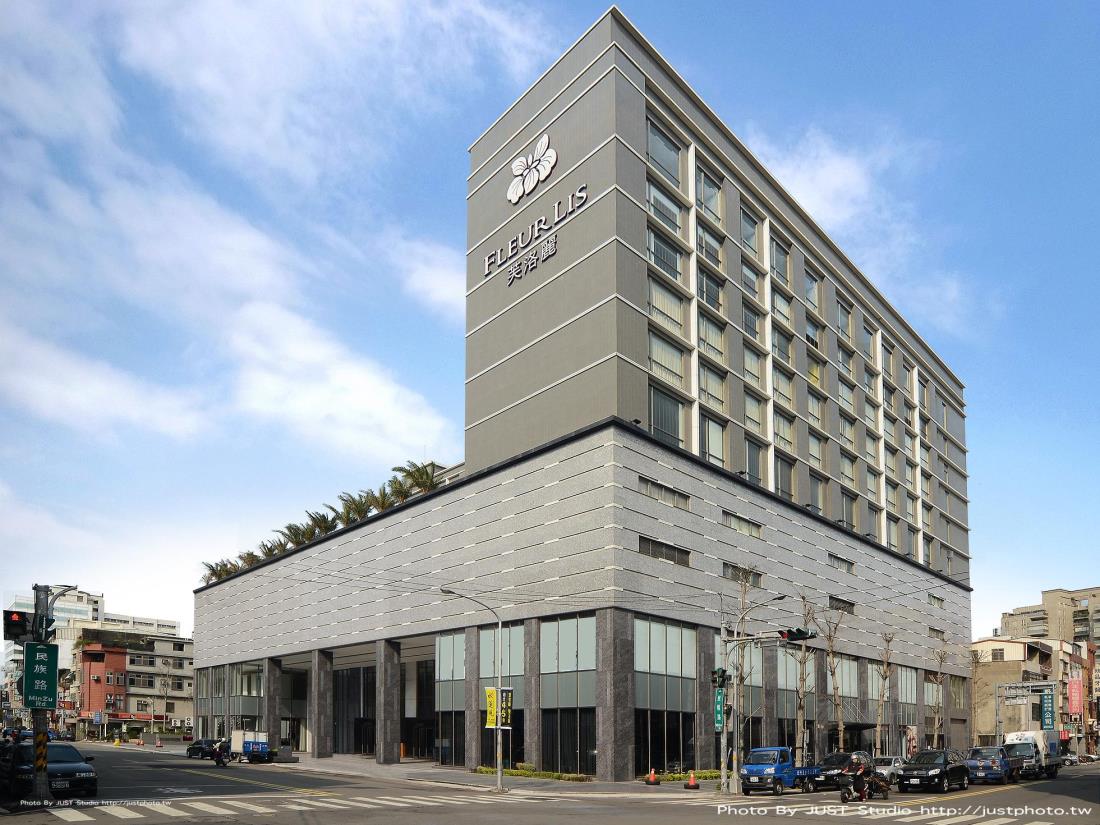 芙洛麗大飯店(Fleur Lis Hotel Hsinchu)