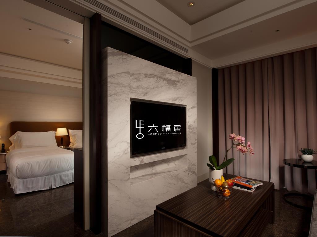 六福居(Leofoo Residences)
