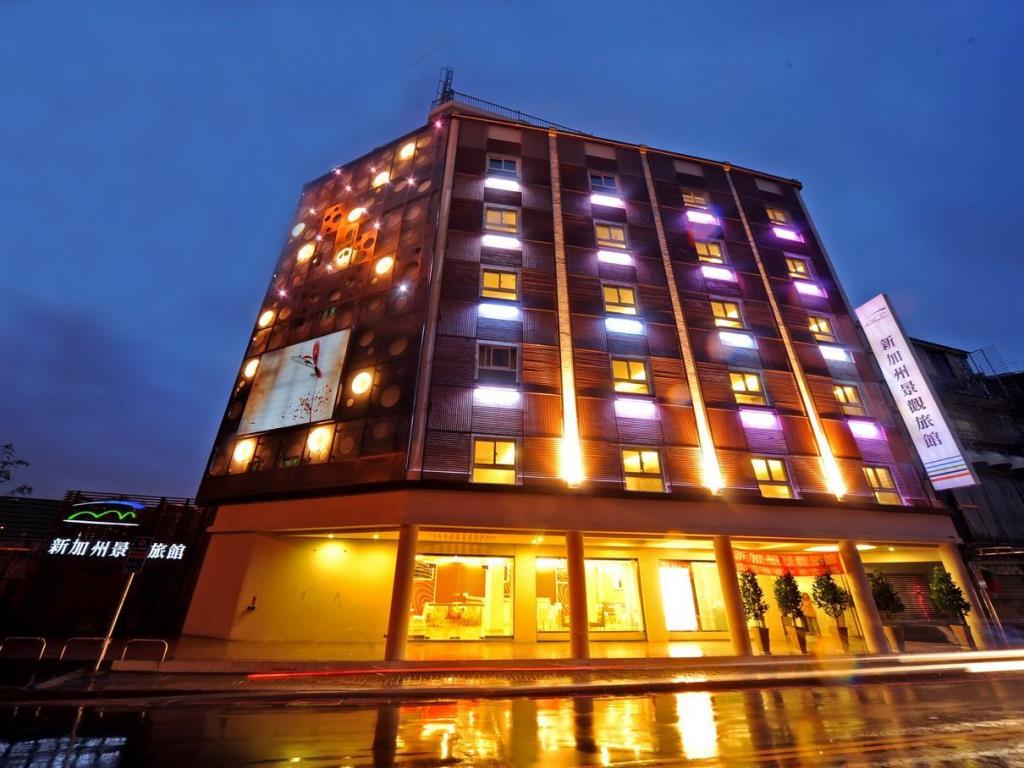 新加州景觀旅館(New California Hotel)