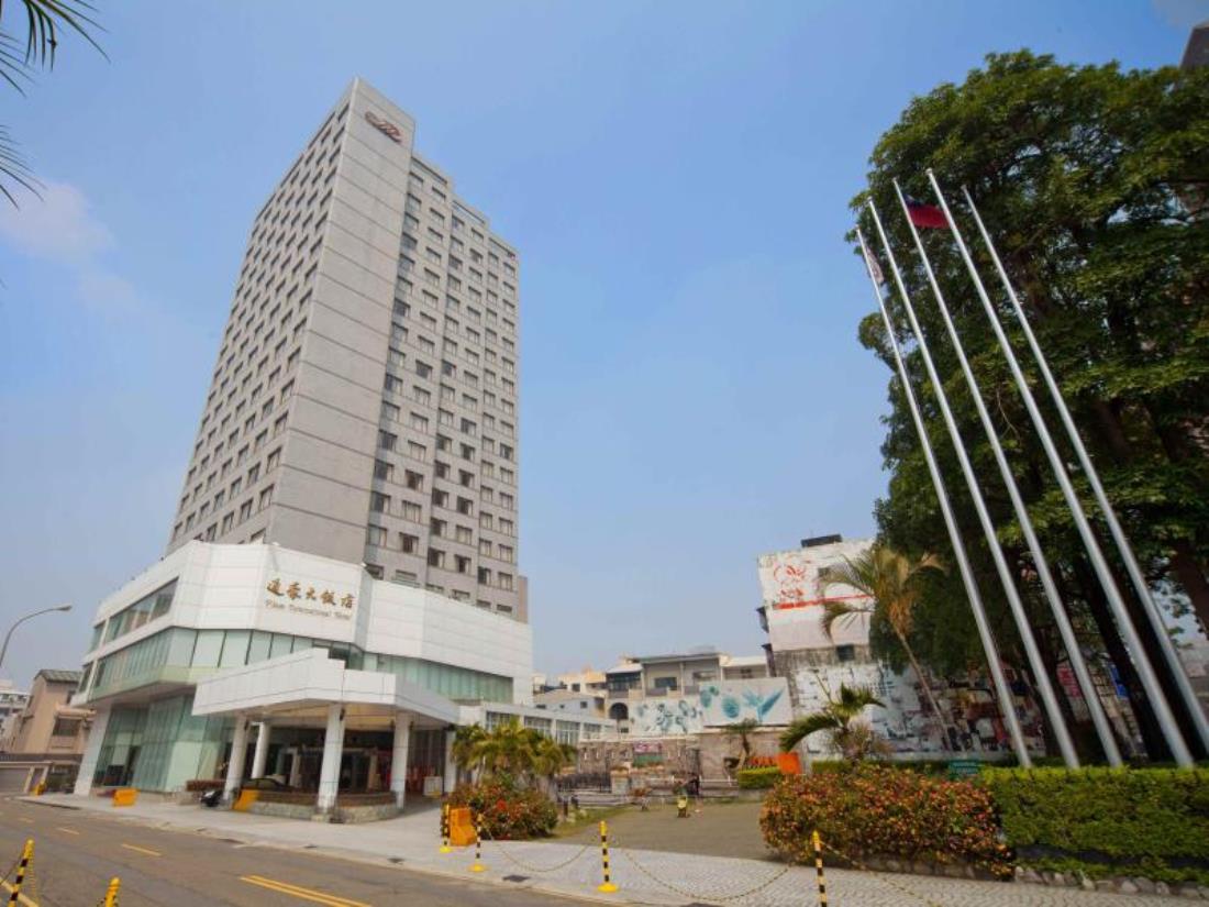 通豪大飯店(Plaza International Hotel)