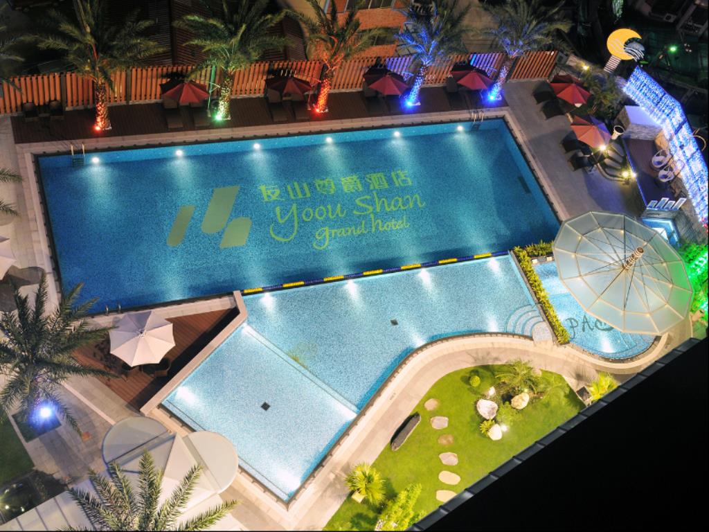友山尊爵酒店(Yoou Shan Grand Hotel)