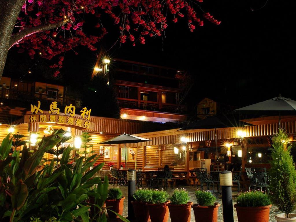 清境以馬內利休閒景觀度假村(Emmanuel Farmhouse)