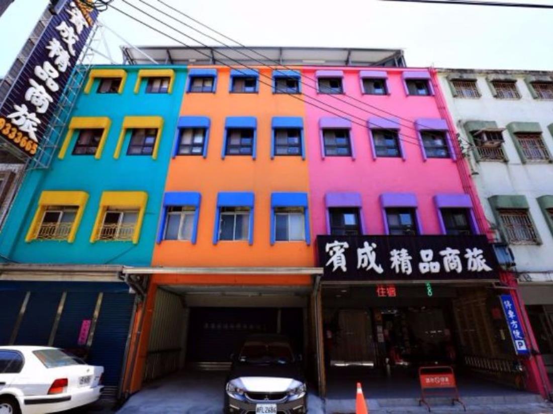 賓成精品商旅(Bin Cheng Hotel)