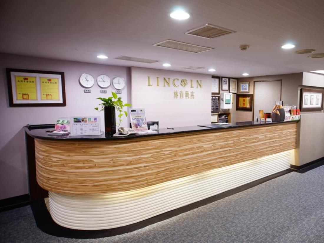 林肯飯店(Lincoln Hotel)