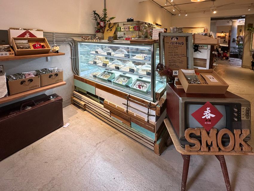 有故事的蛋糕，SMOK製甜所｜南投草屯蛋糕甜點咖啡下午茶